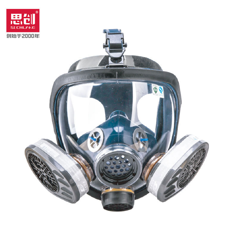 S100/X-1 硅胶/橡胶球面防毒面罩