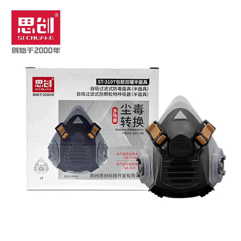 南宫集团(中国区)有限公司官网