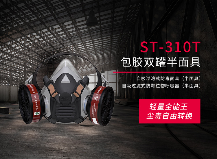 南宫集团(中国区)有限公司官网