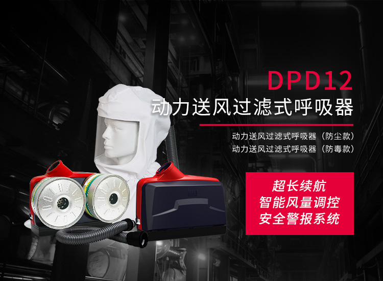 南宫集团(中国区)有限公司官网