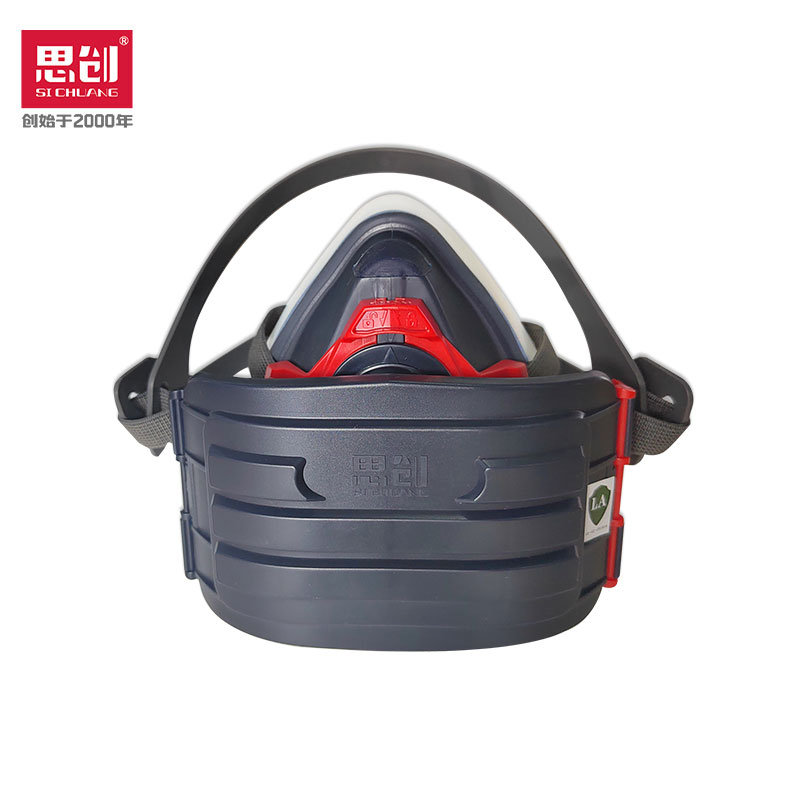 ST-1090自吸过滤式防毒面具
