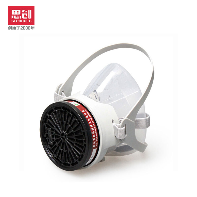 ST-FDL 防毒半面具（硅胶）含LDY3滤毒盒
