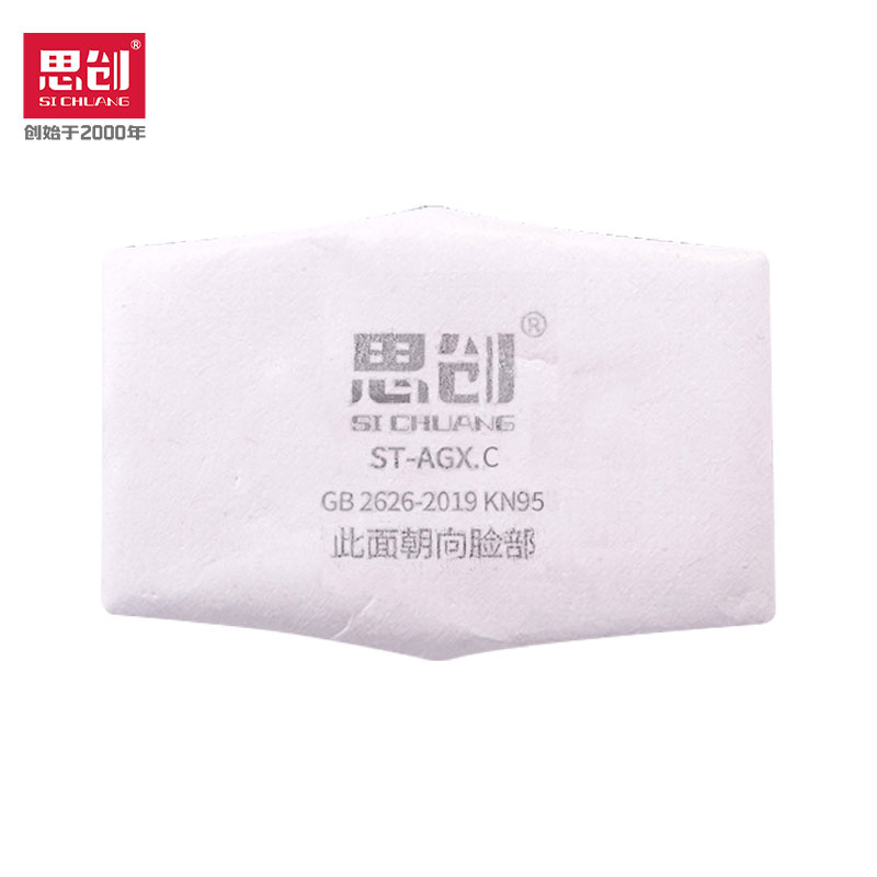 南宫集团(中国区)有限公司官网