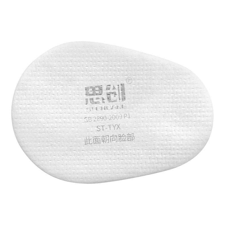 ST-TYX P1防尘面具专用芯片