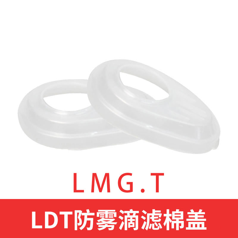南宫集团(中国区)有限公司官网