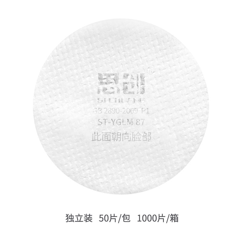 南宫集团(中国区)有限公司官网
