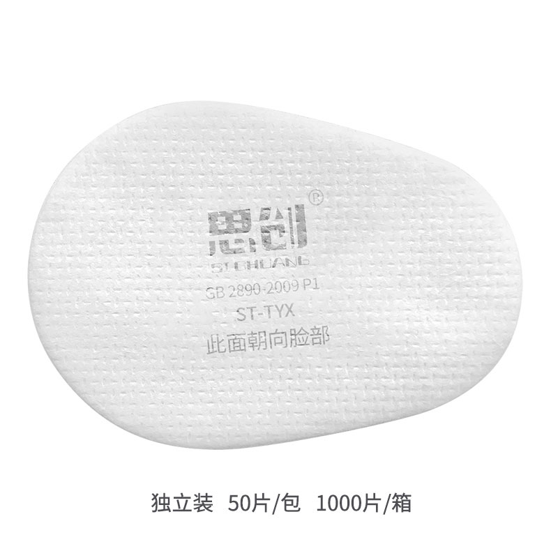 南宫集团(中国区)有限公司官网