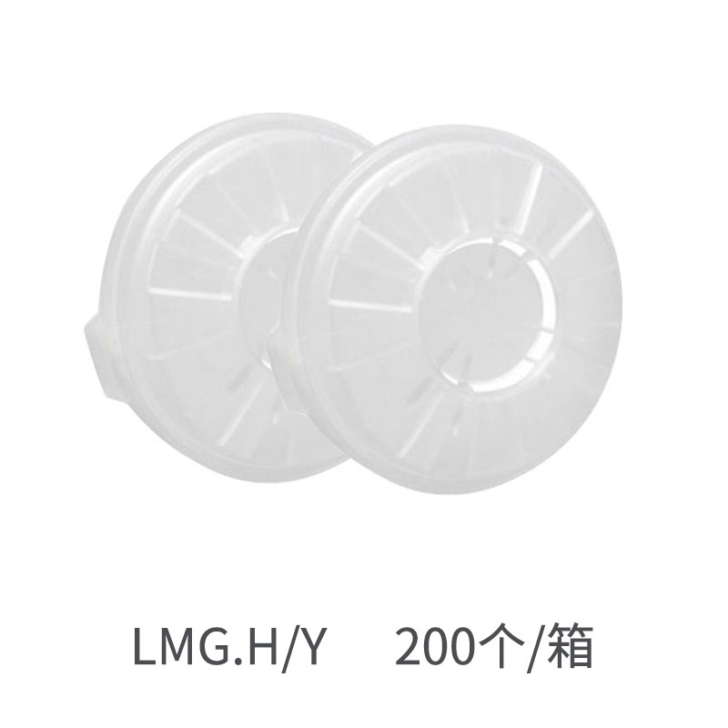 南宫集团(中国区)有限公司官网