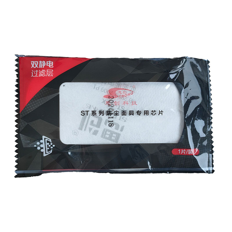 南宫集团(中国区)有限公司官网