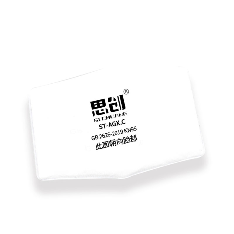 南宫集团(中国区)有限公司官网