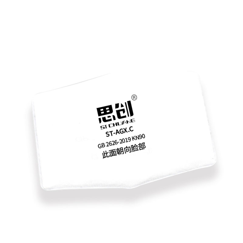 南宫集团(中国区)有限公司官网
