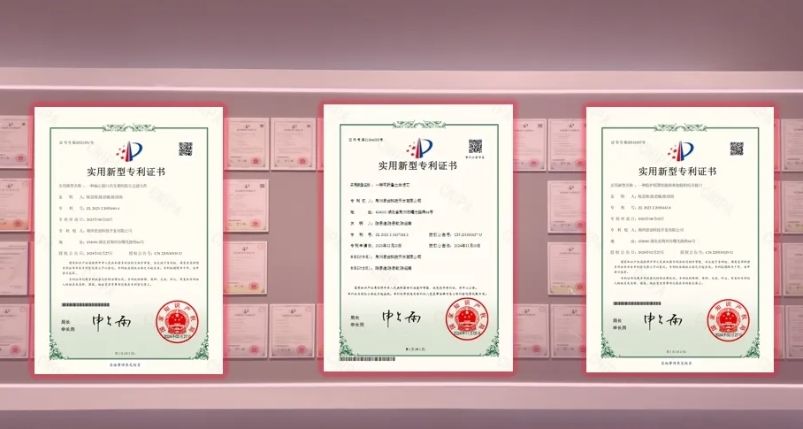 荆州南宫集团科技2024全年回顾｜创新与坚守，，，，，共绘辉煌篇章
